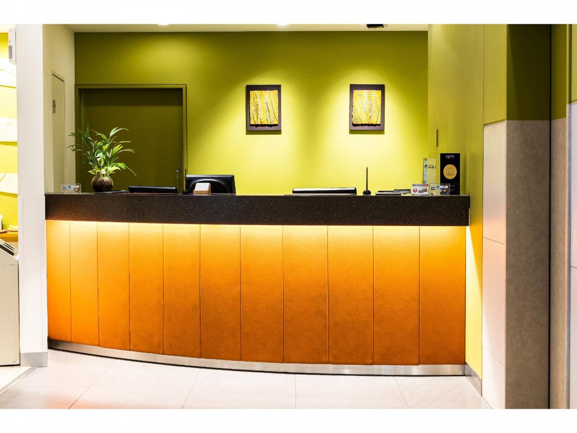 Ueno Hotel Tokyo