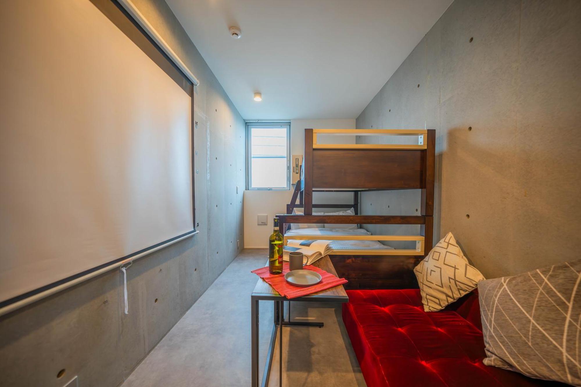 Apartment Minn Haneda Airport Tokyo