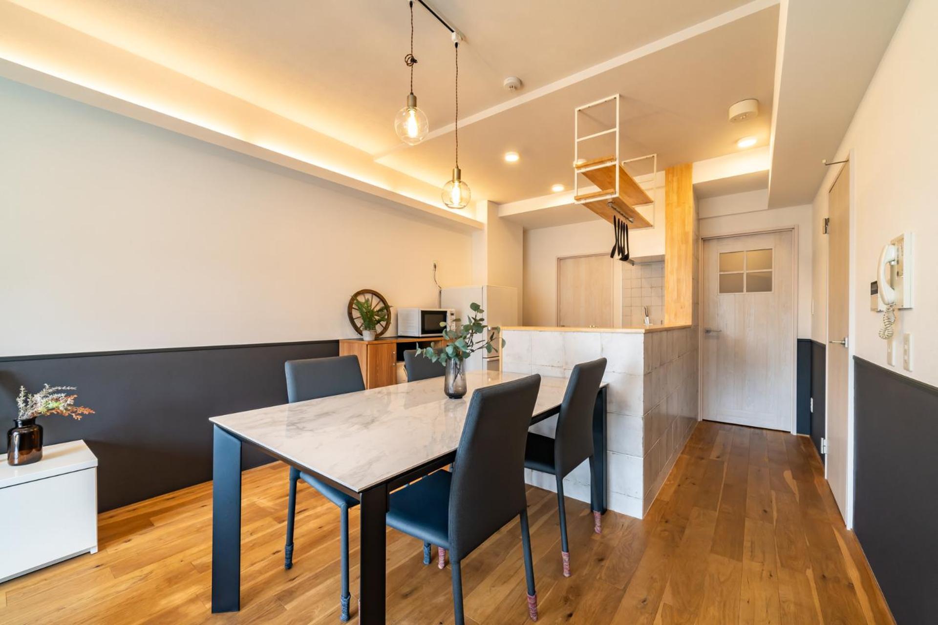 Aparthotel Imprest Kamata 3*