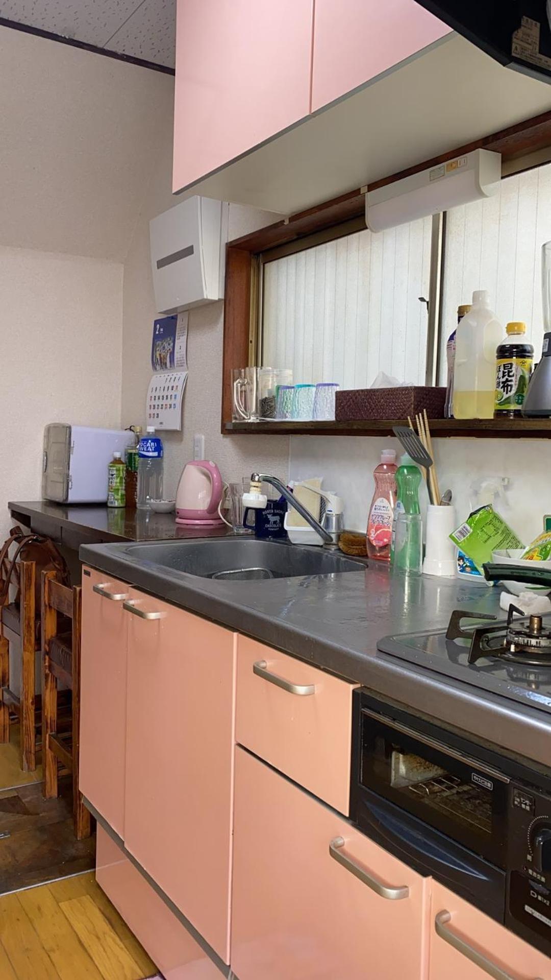 小辣椒民宿 Homestay