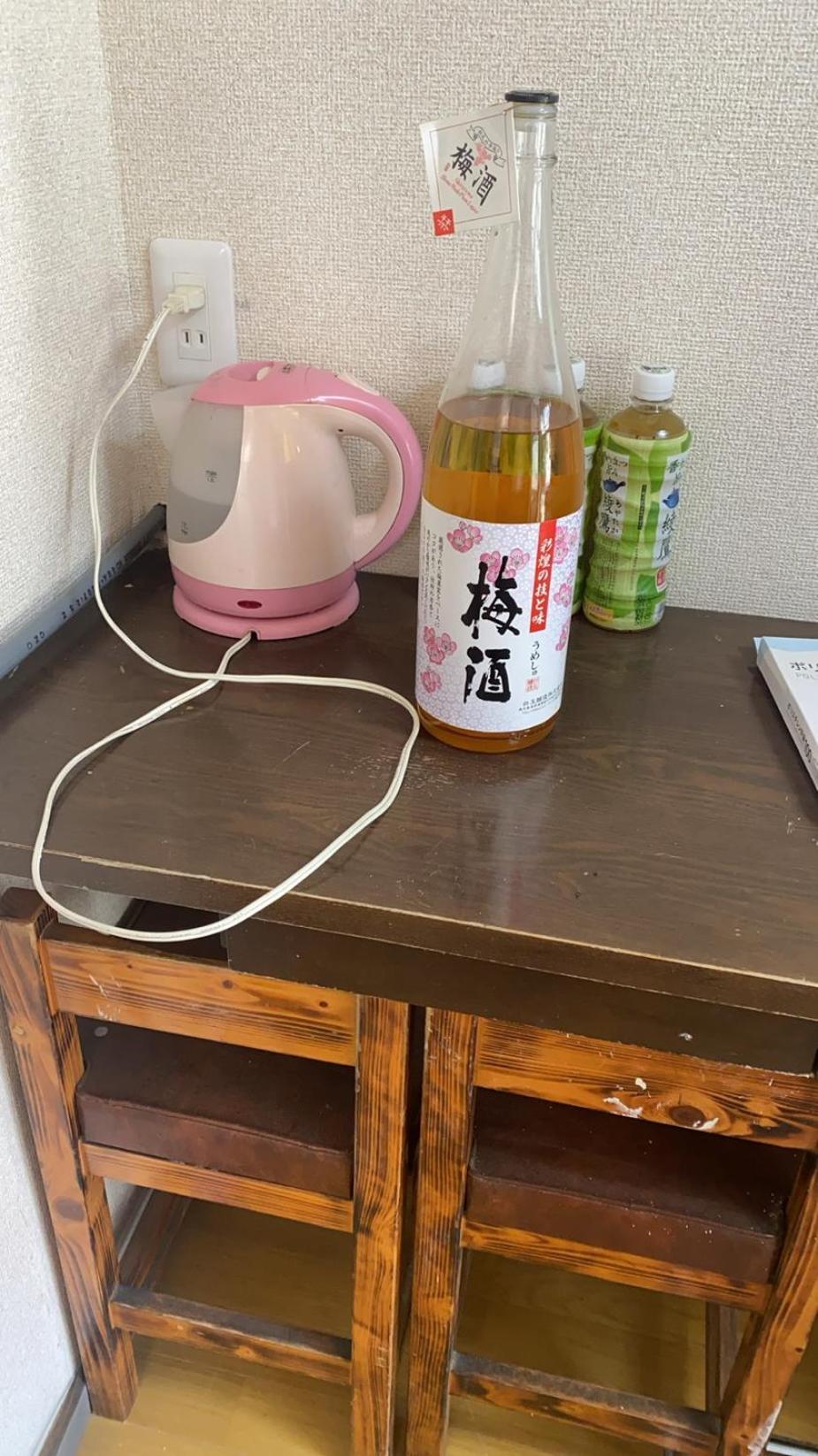 Homestay 小辣椒民宿