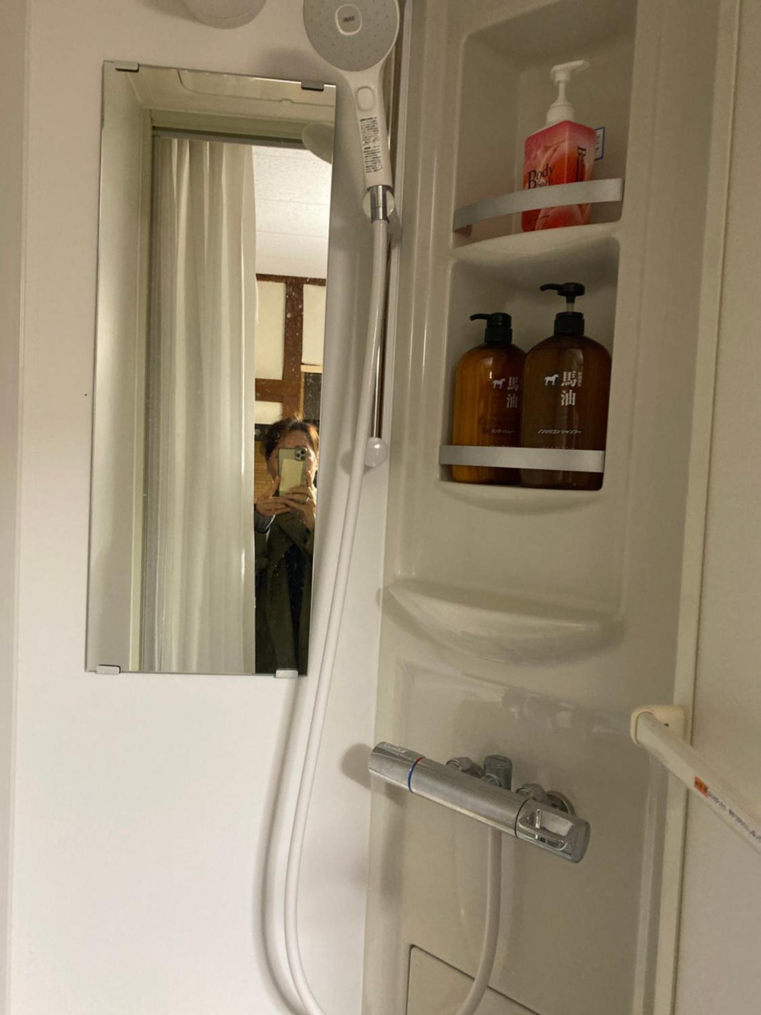 Homestay 小辣椒民宿 Tokyo