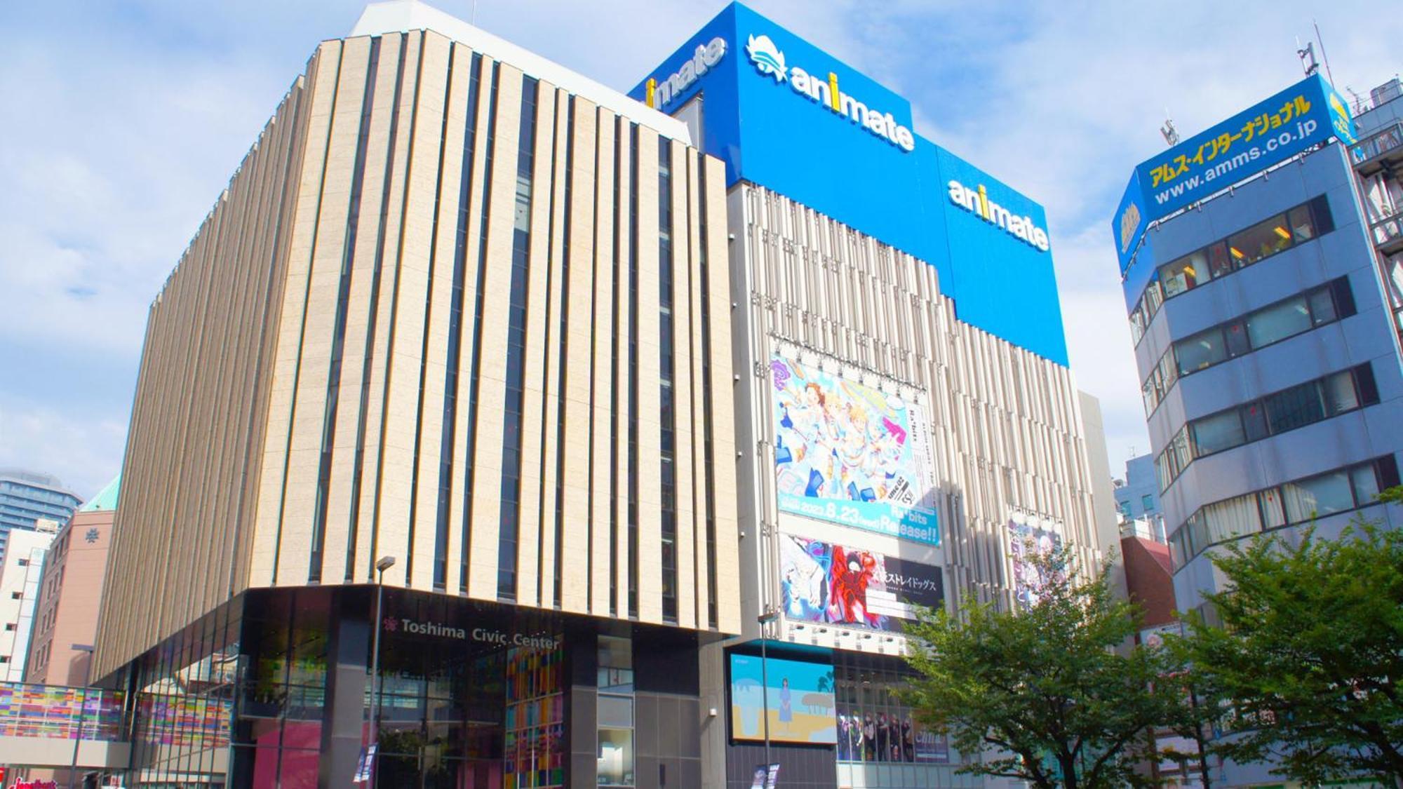 Toyoko Ikebukuro Kita Guchi No 2 Tokyo