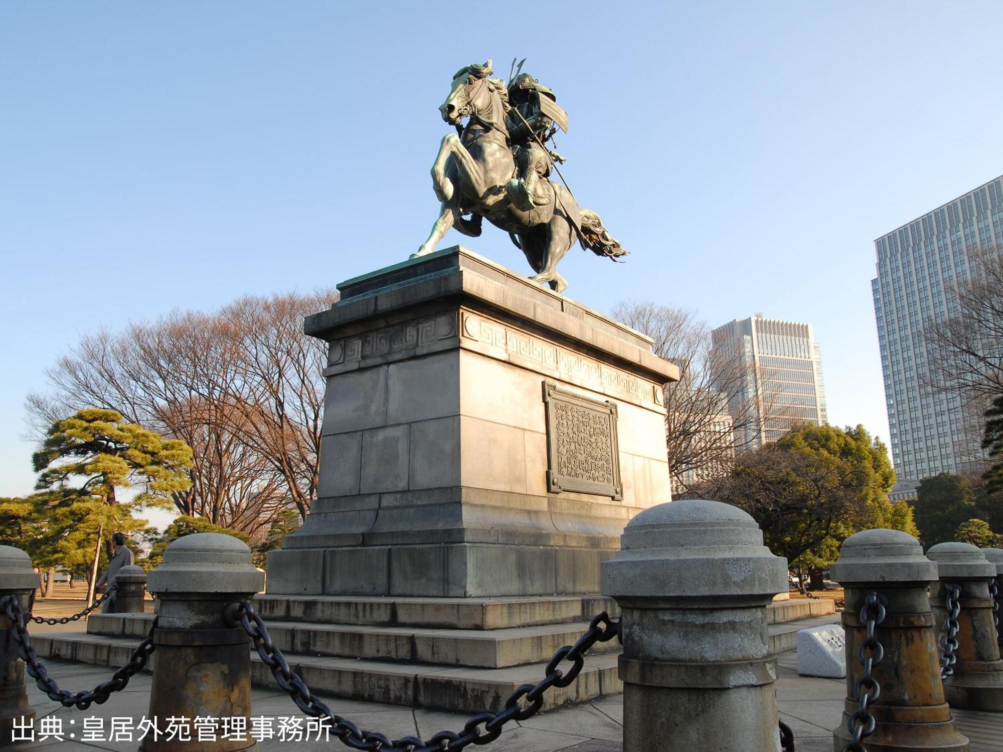Ginza By Granbell Hotel