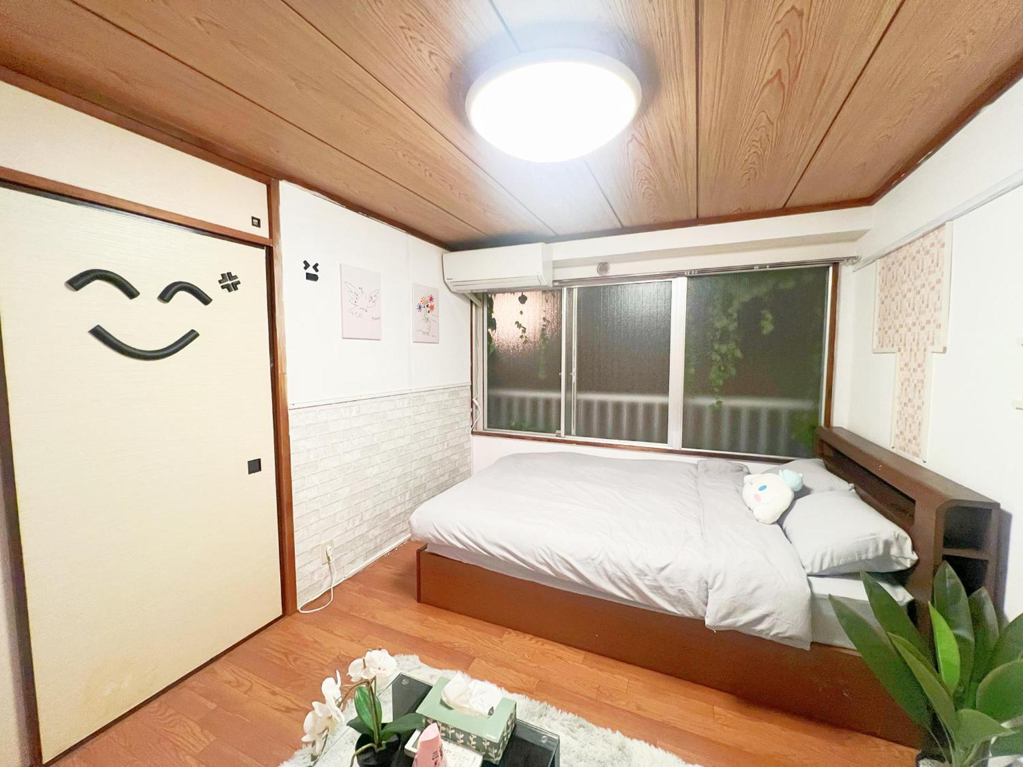 高田馬場4分 4人可 203 *