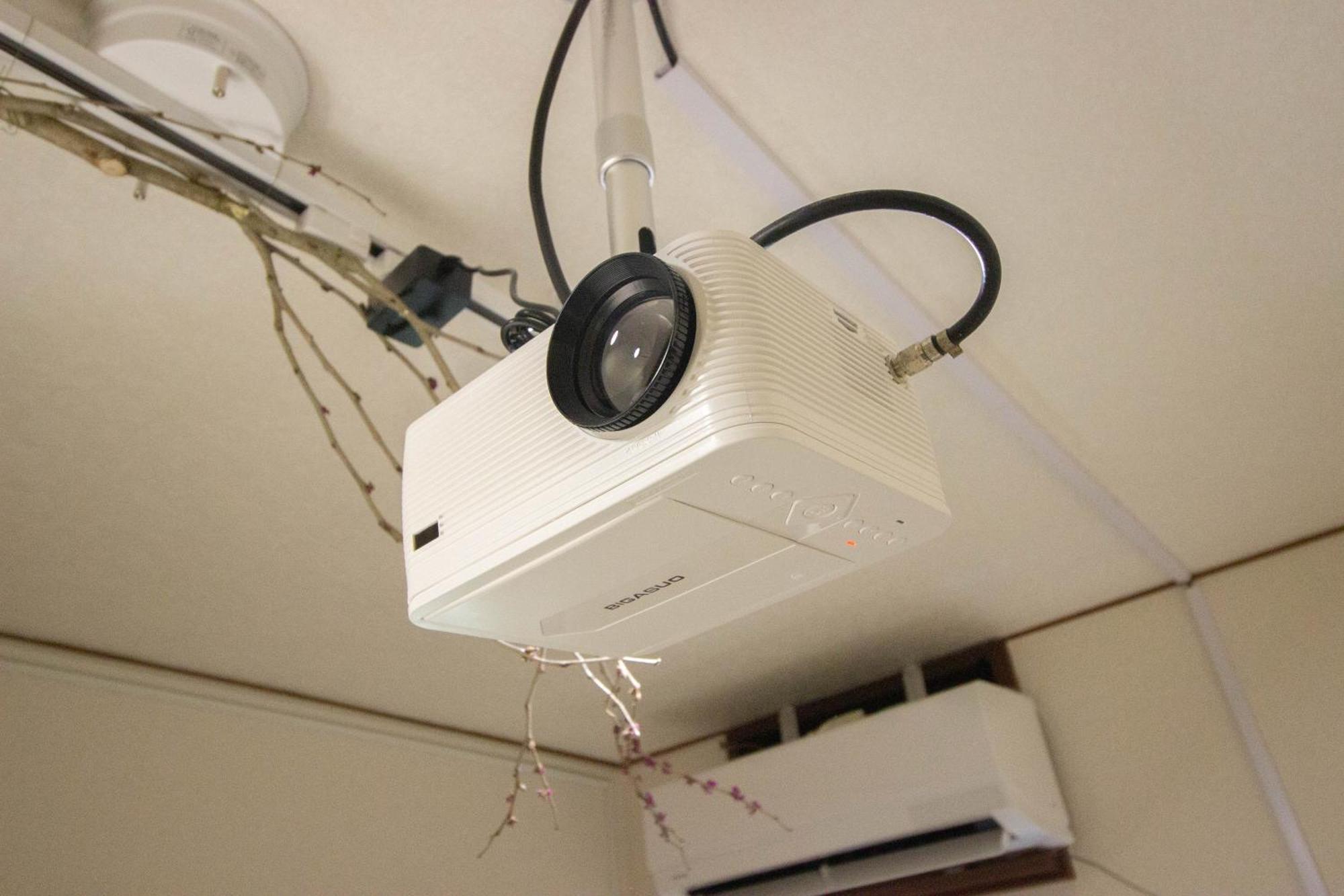 Saku House Jujo Holiday home Tokyo