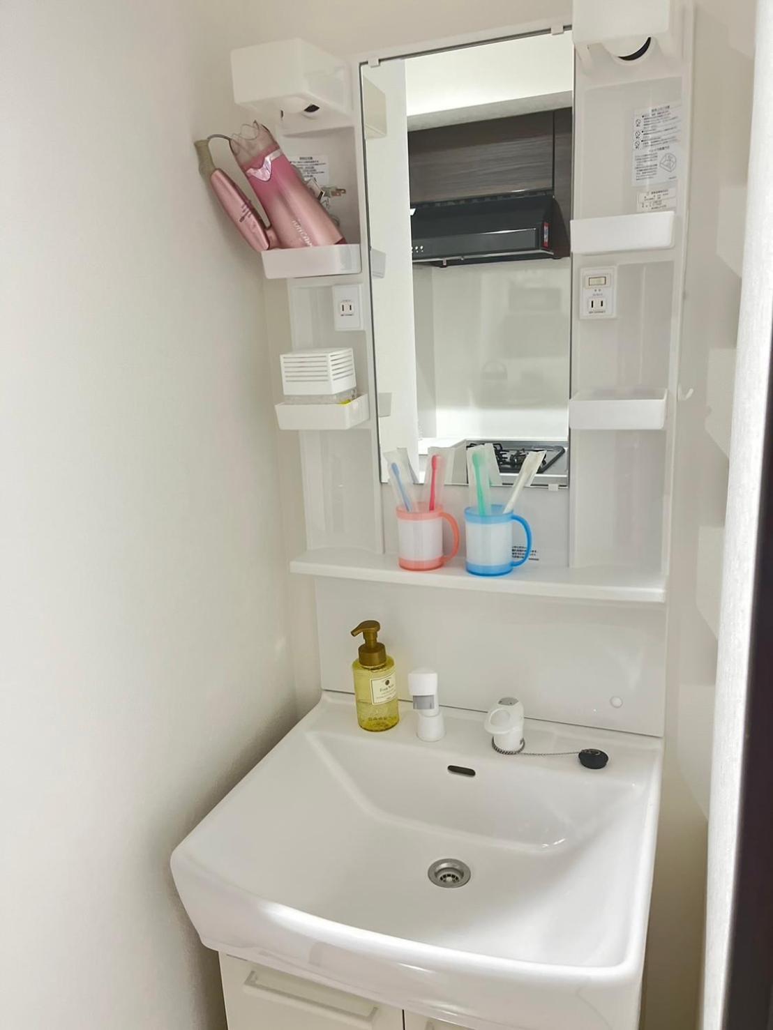 303 Oshiage Sta 3mins Walk! Wi-fi & Elevator 4pax * Tokyo