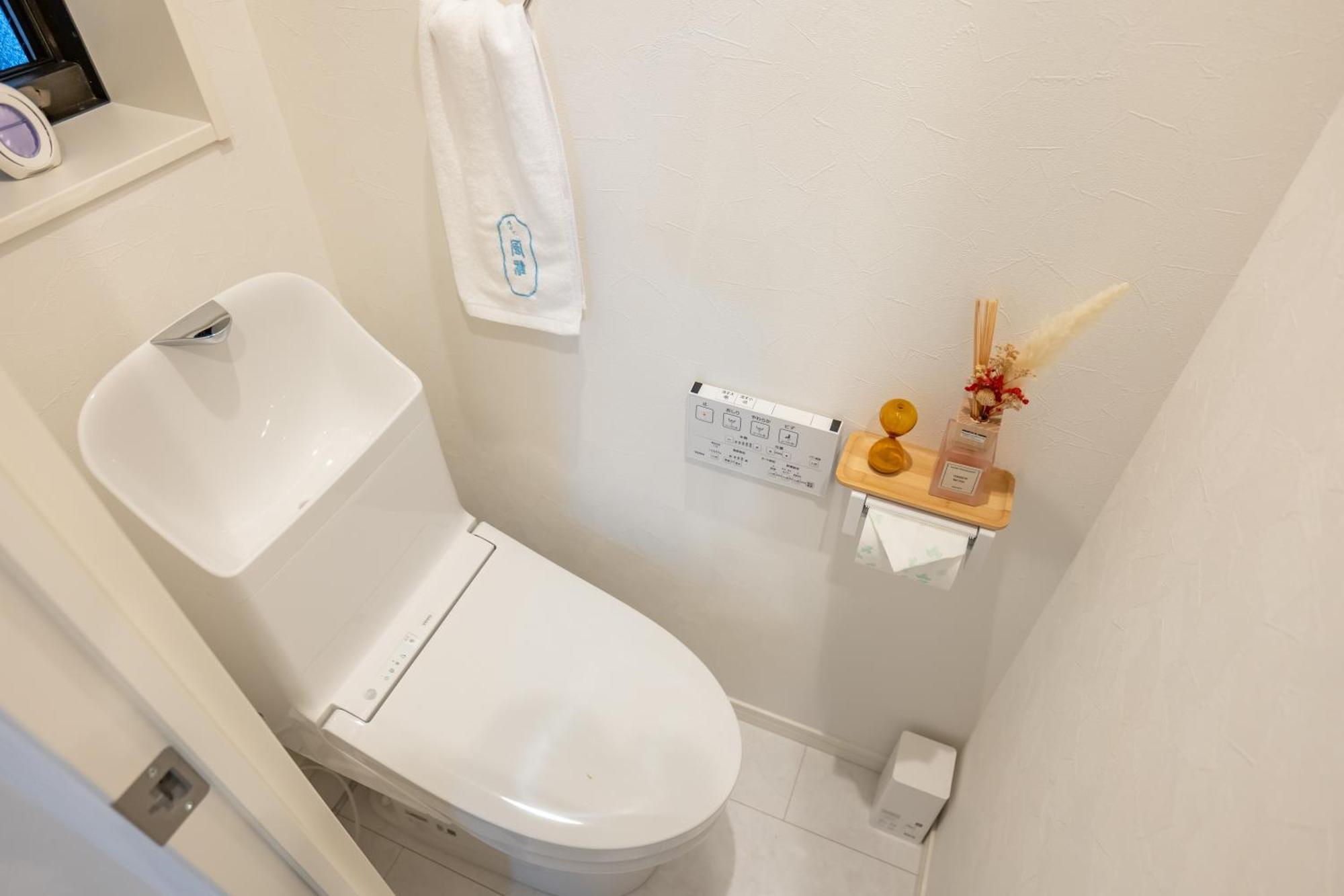 Villa 桜の川15 Detached House Ikebukuro 2 Mins Kanamecho Station 1 Min Eight People *