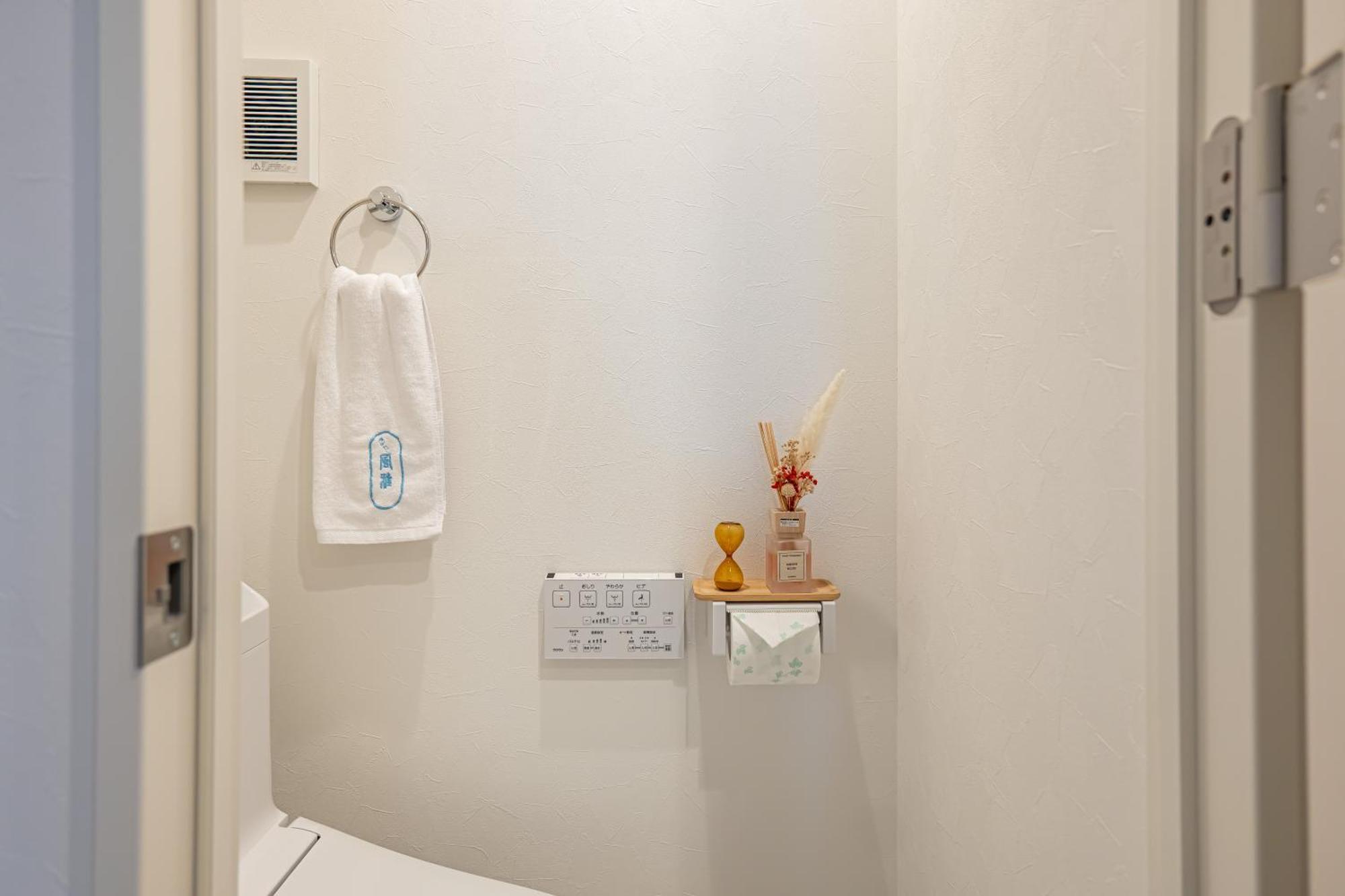 Villa 桜の川15 Detached House Ikebukuro 2 Mins Kanamecho Station 1 Min Eight People *