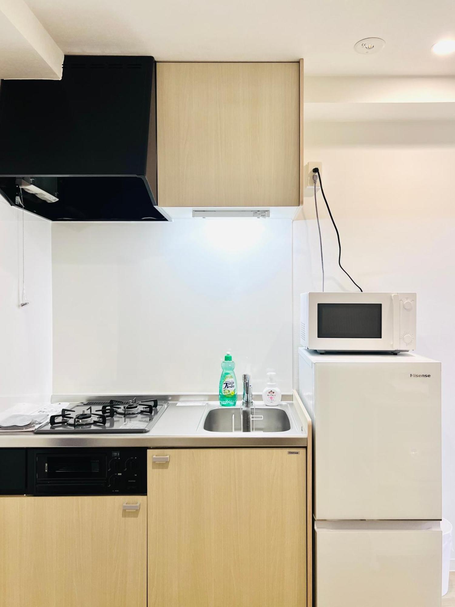 Apartment 雅ⅲ Tokyo