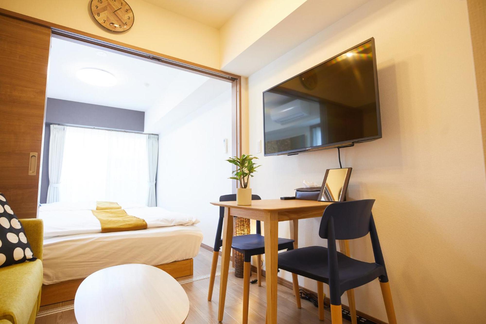 Hotel Sg Premium Kasai - Vacation 44266v