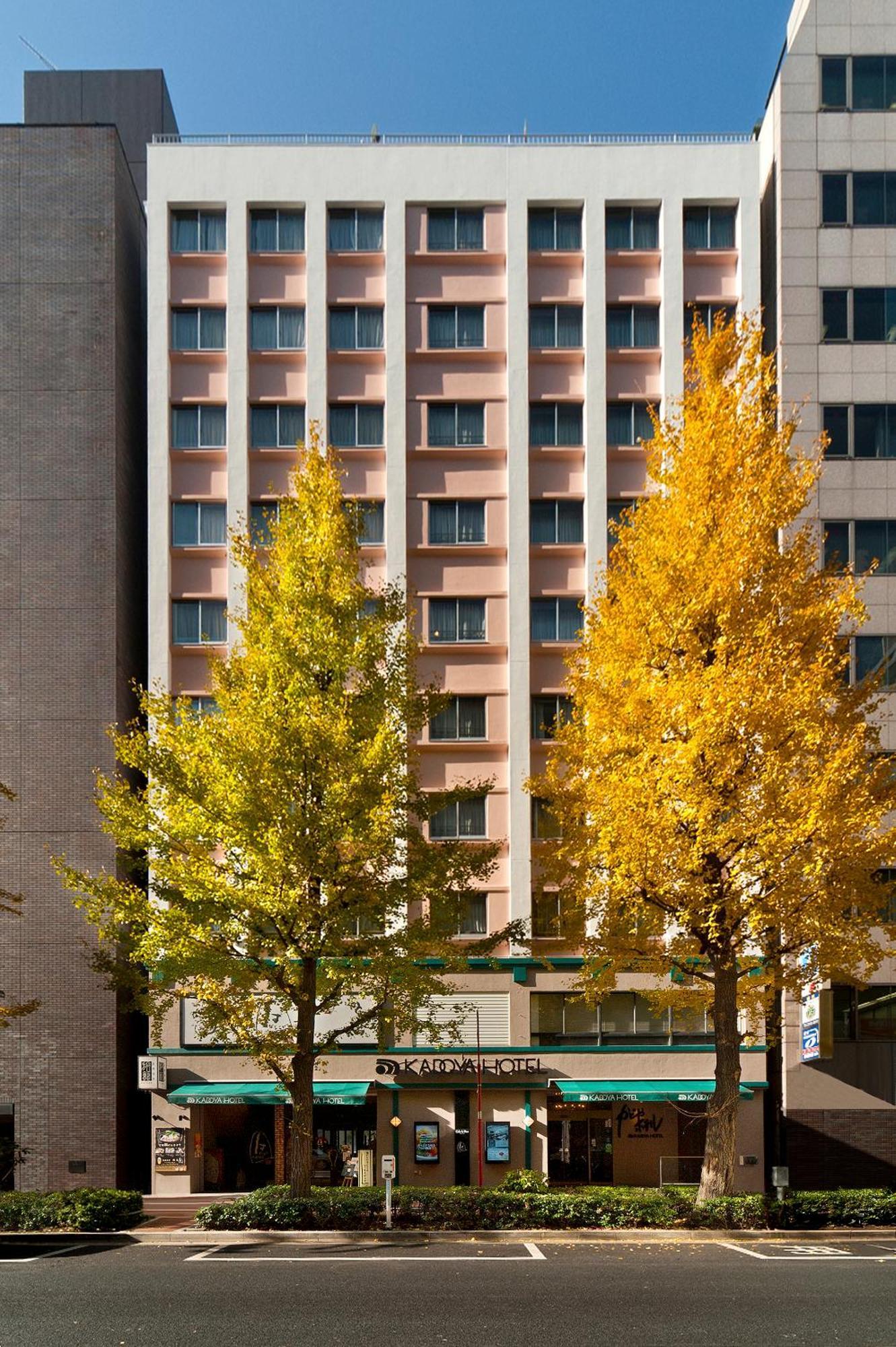 Hotel Kadoya 2*