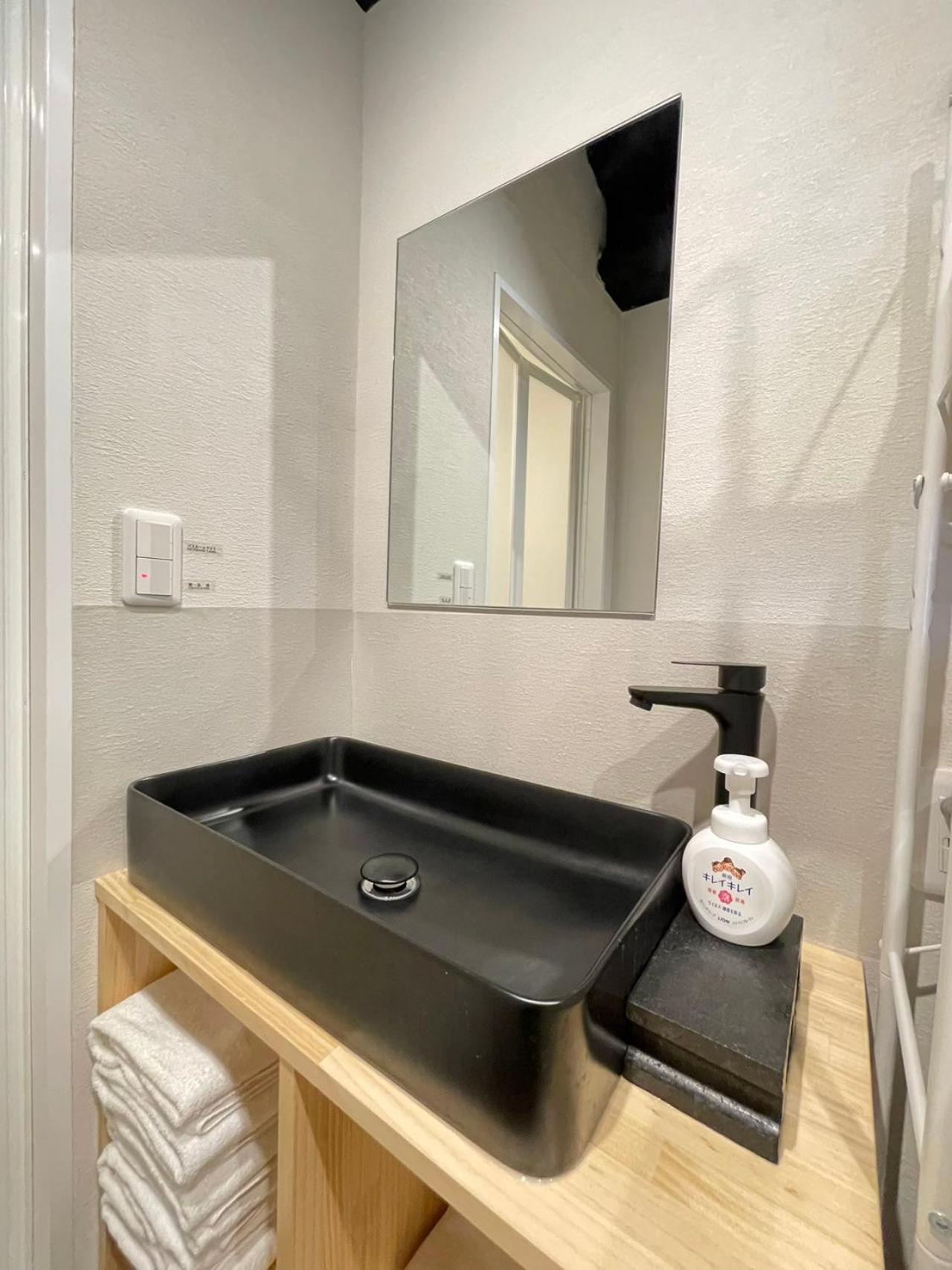 Apartment Tokiwa 10 Building 6min Walk From Ikebukuro *