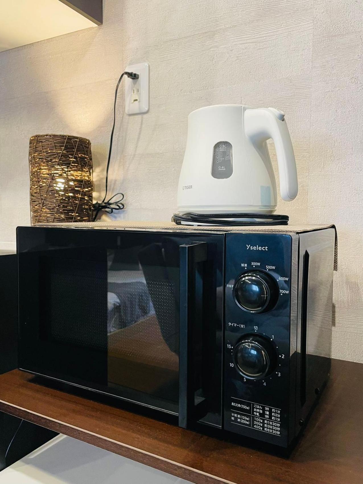 Apartment Tokiwa 10 Building 6min Walk From Ikebukuro