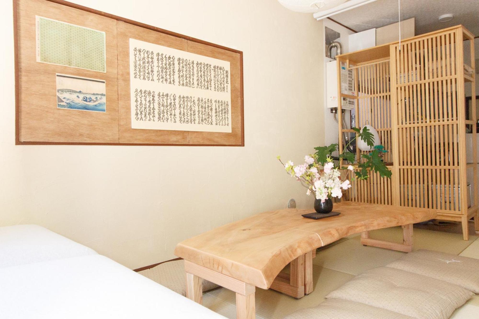 Saku House Jujo Holiday home Tokyo