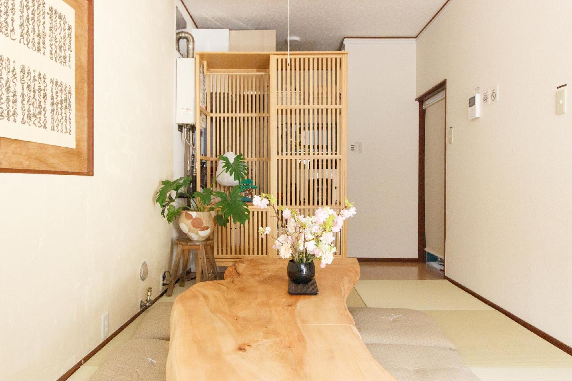 Holiday home Saku House Jujo *