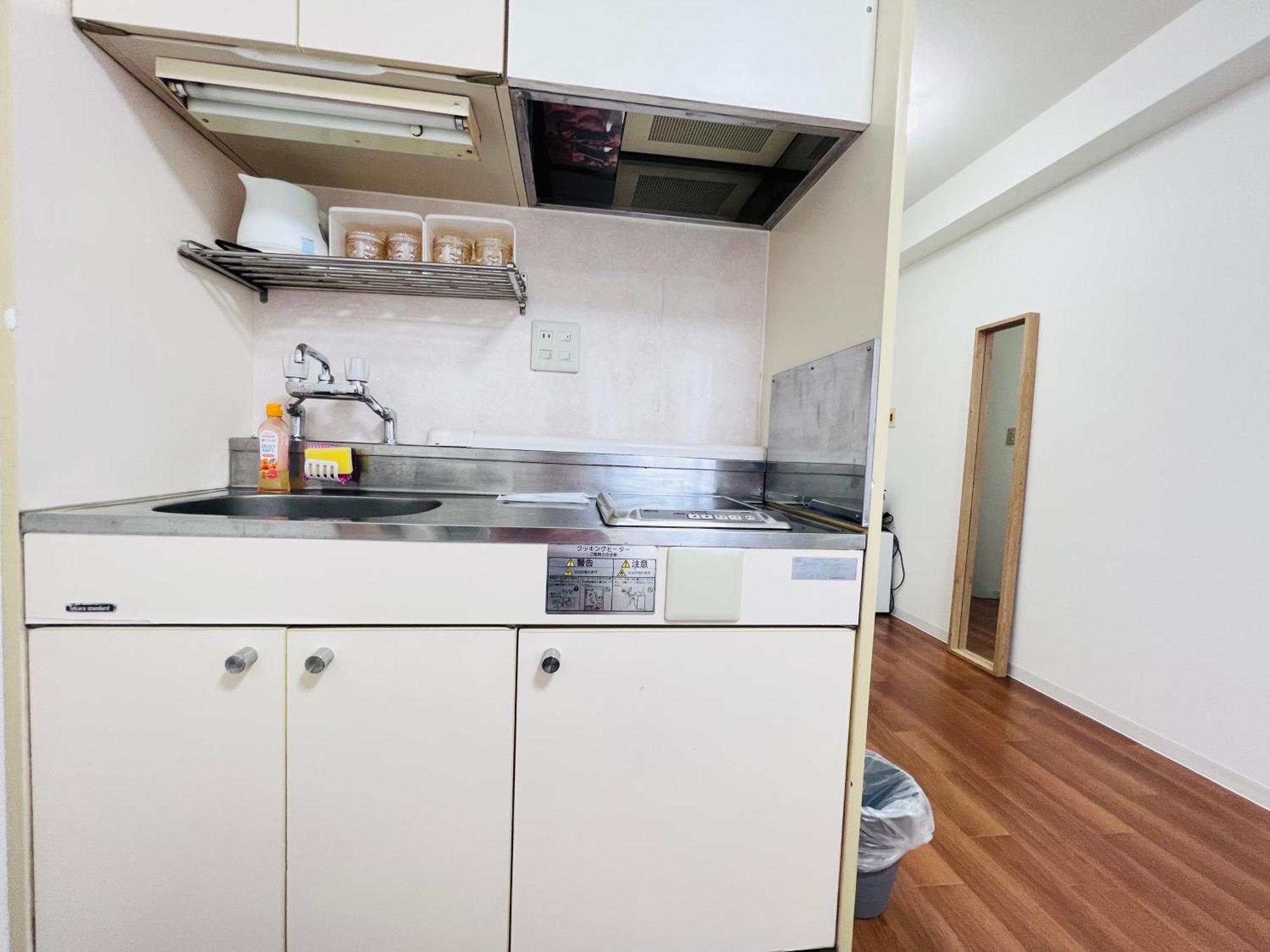 Apartment 红楼house *