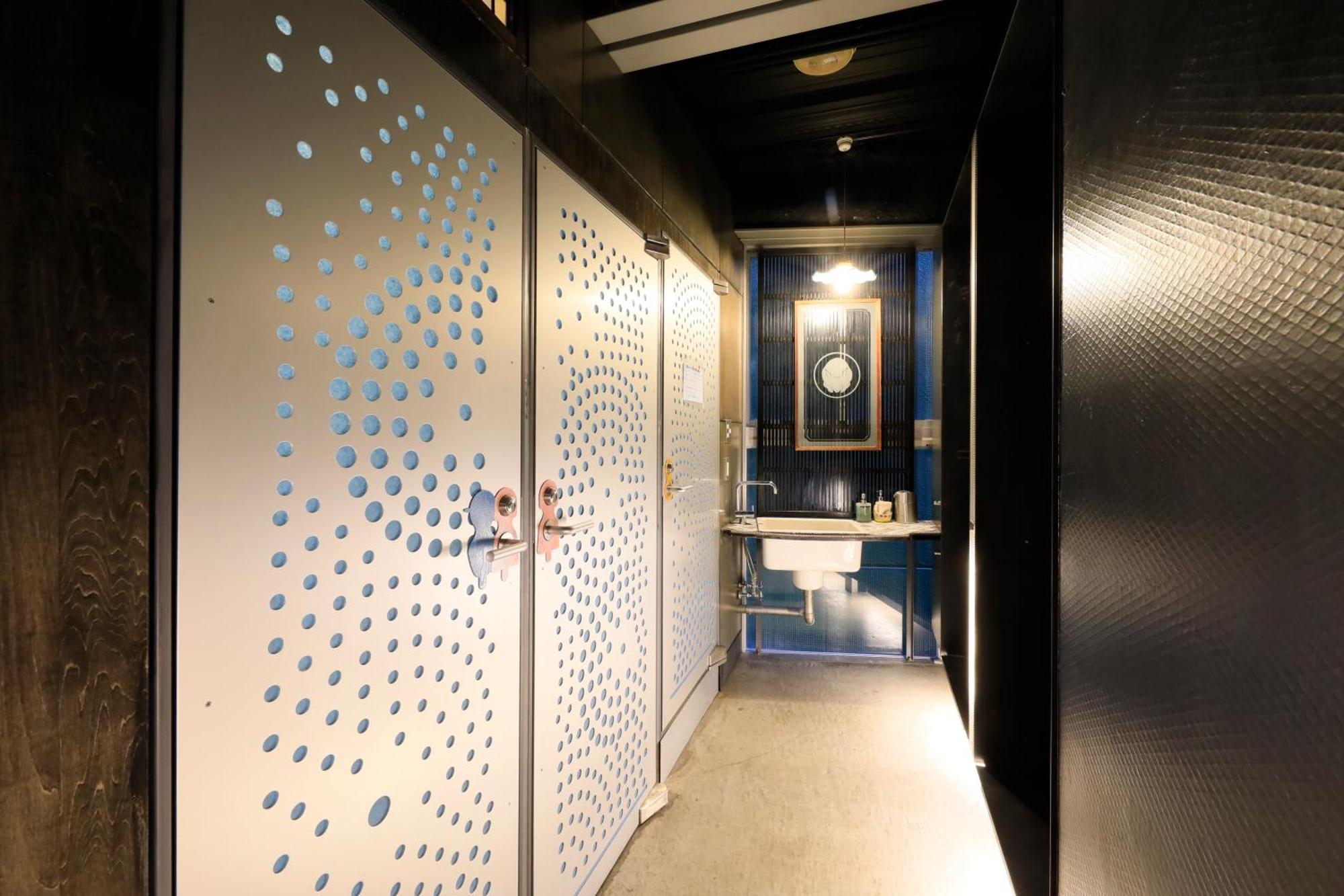 Ryokan Andon 2*