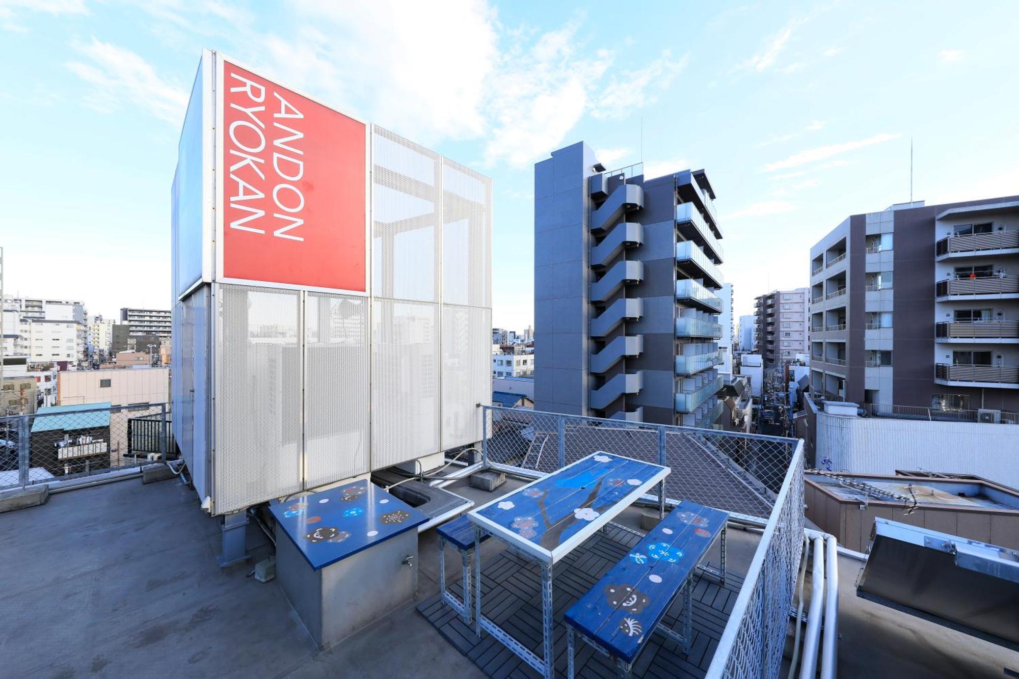 Andon Tokyo