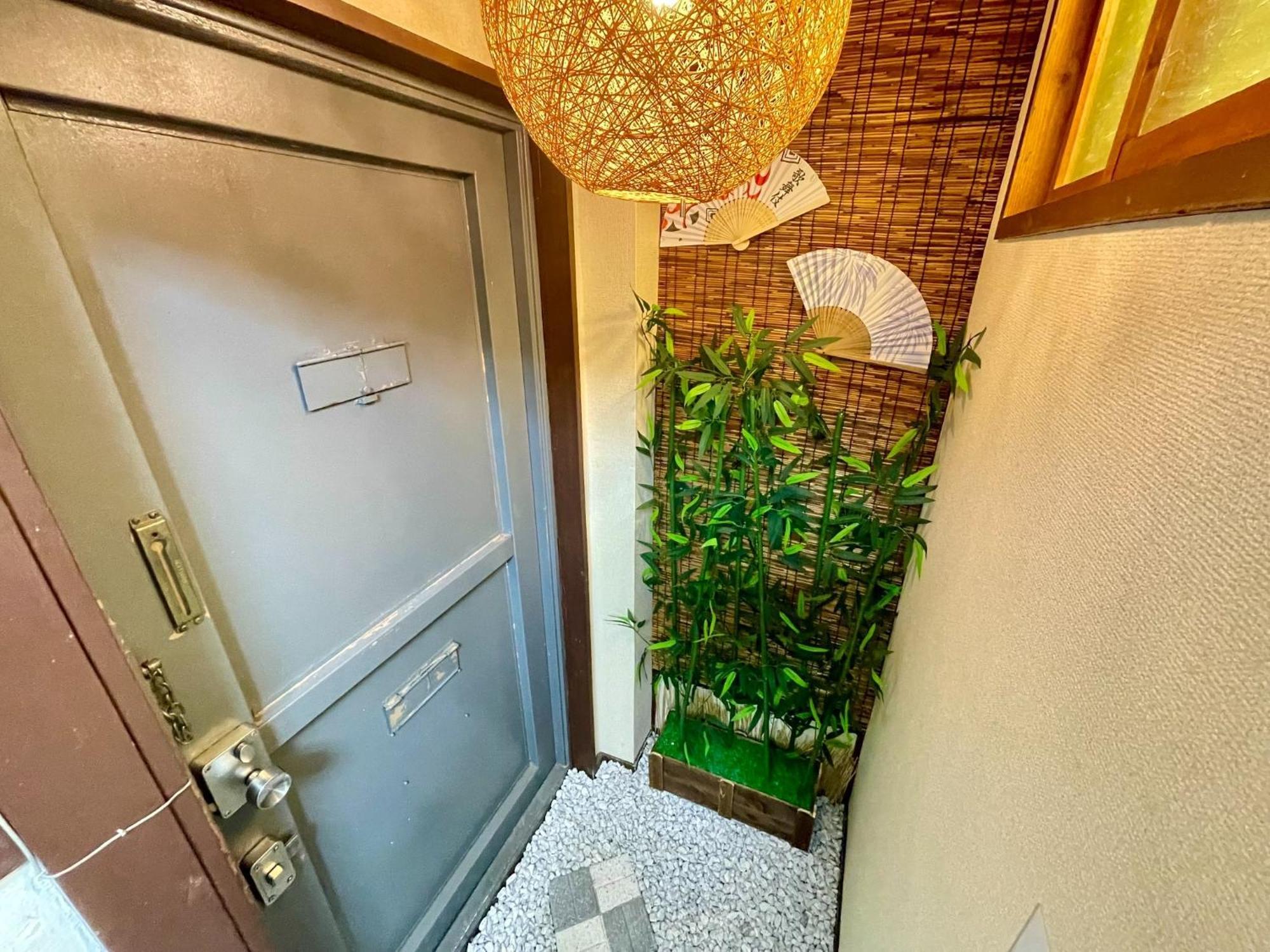 Guest house Shobi Building 2 208 - Vacation 16685 Tokyo