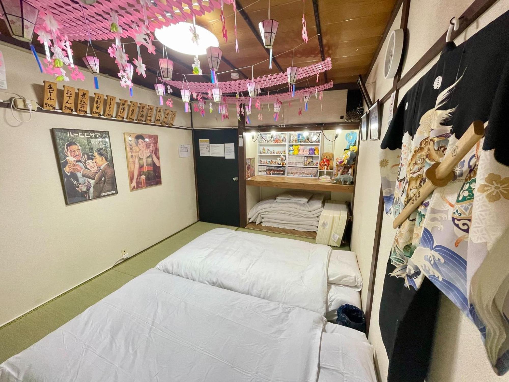 Guest house Shobi Building 2 208 - Vacation 16685 Tokyo
