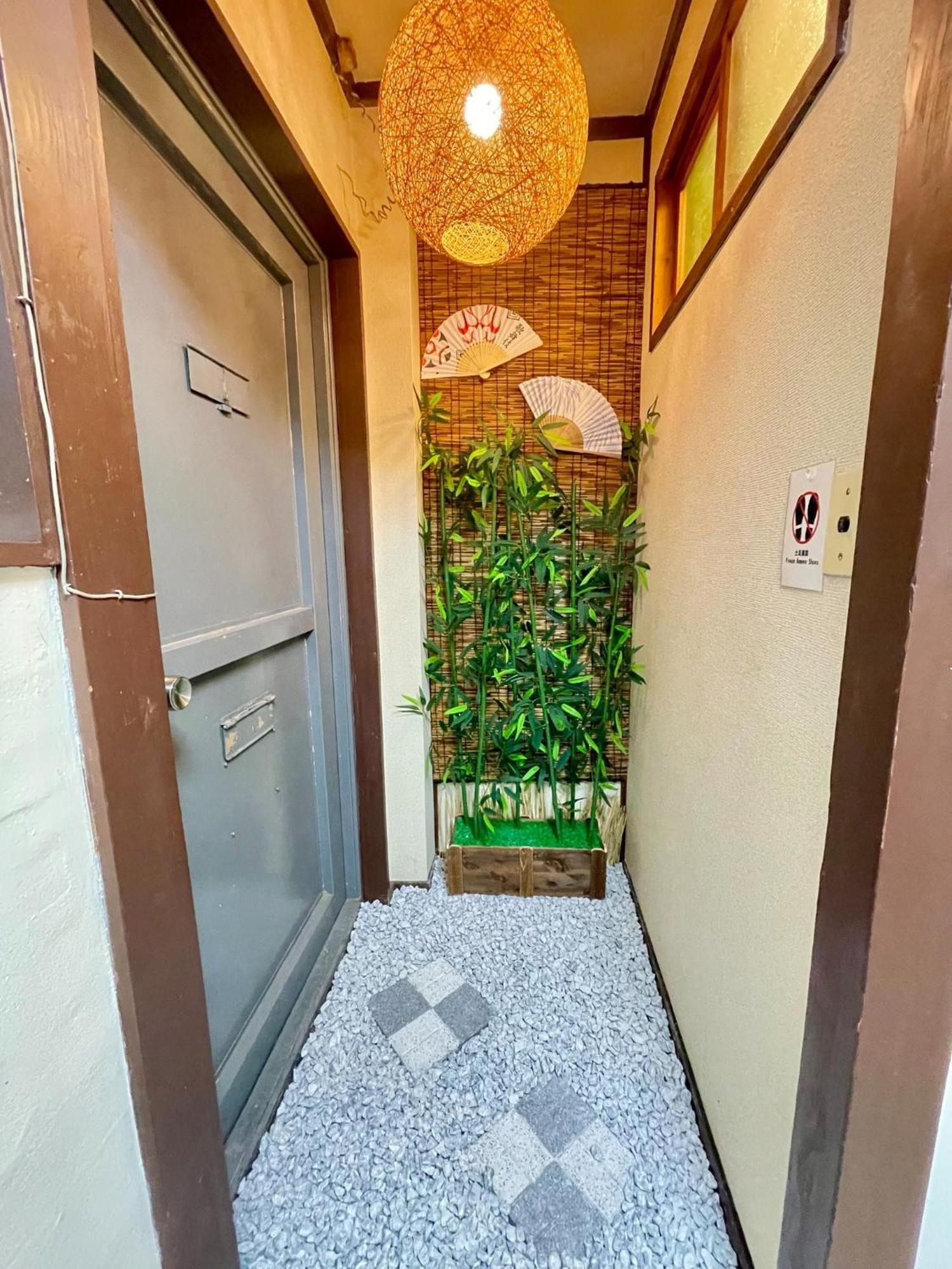 Guest house Shobi Building 2 208 - Vacation 16685 Tokyo