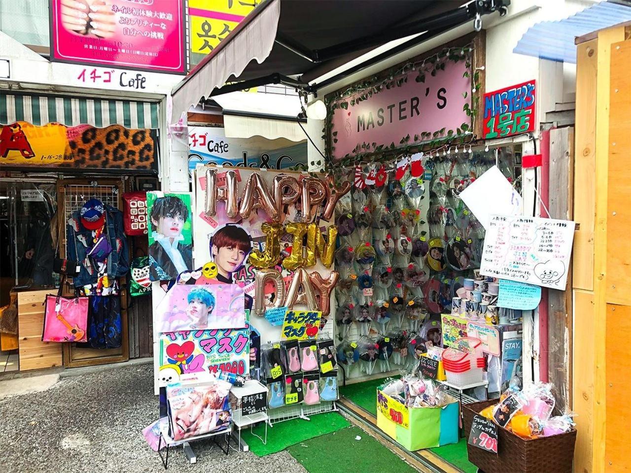 新宿歌舞伎町/コリアンタウン/501 Tokyo