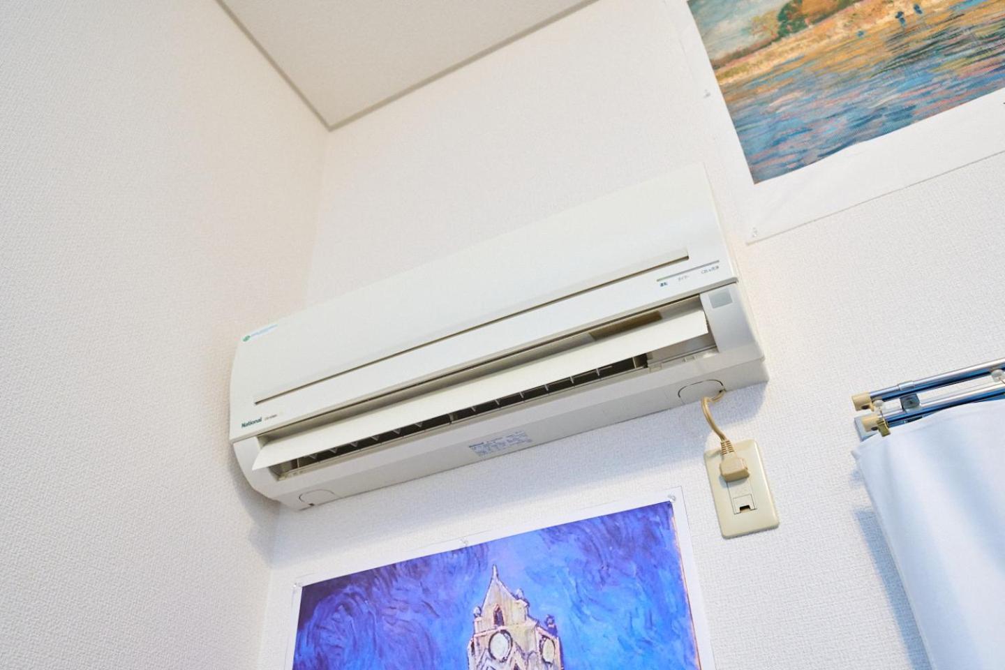 Gogh Shinjyuku Shibuya New Open ! Apartment *