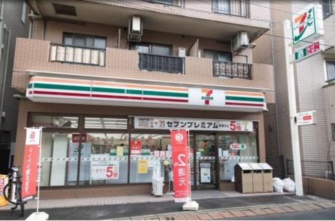 Gogh Shinjyuku Shibuya New Open ! Apartment Tokyo