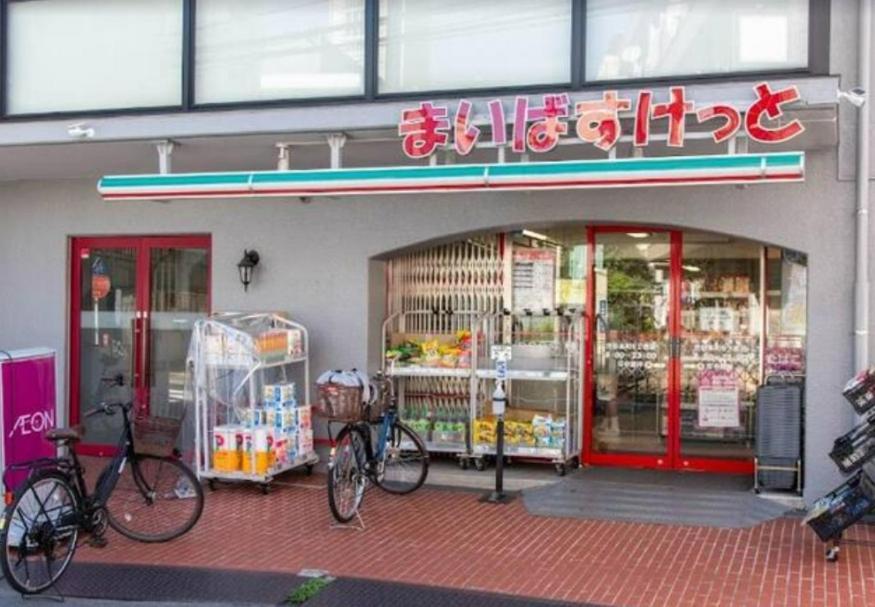 Gogh Shinjyuku Shibuya New Open ! *