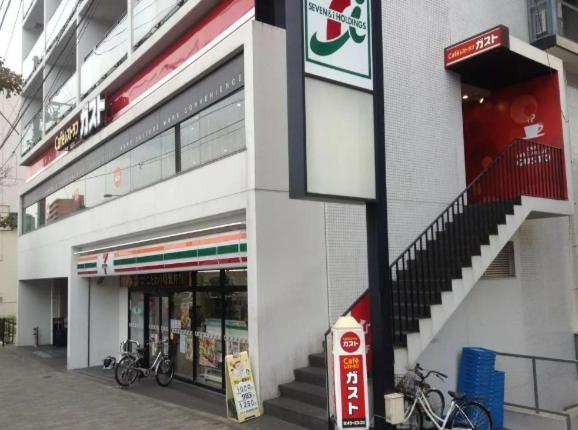 Apartment Gogh Shinjyuku Shibuya New Open ! *