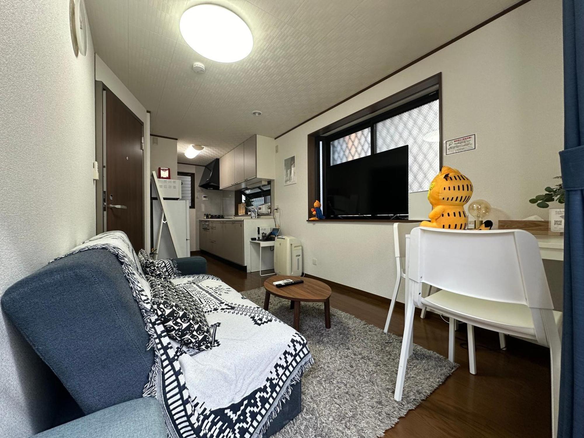 Garfield ガーフィールドホーム Holiday home Tokyo