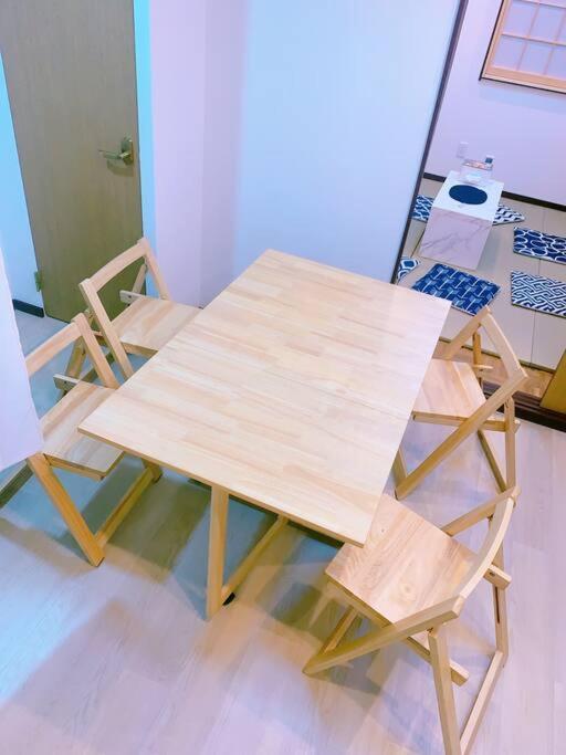 Miki Ii * Tokyo