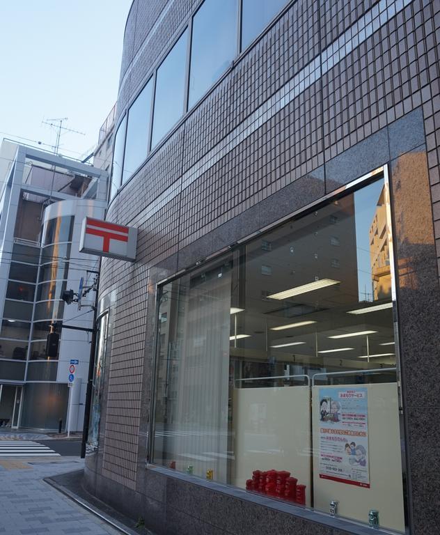 Irori Nihonbashi And Kitchen *