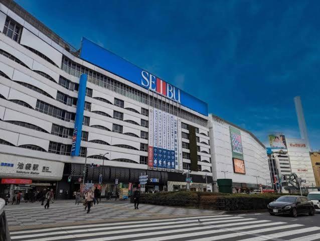 Ikebukuro Central: 6-minute Walk To Station Apartment Tokyo