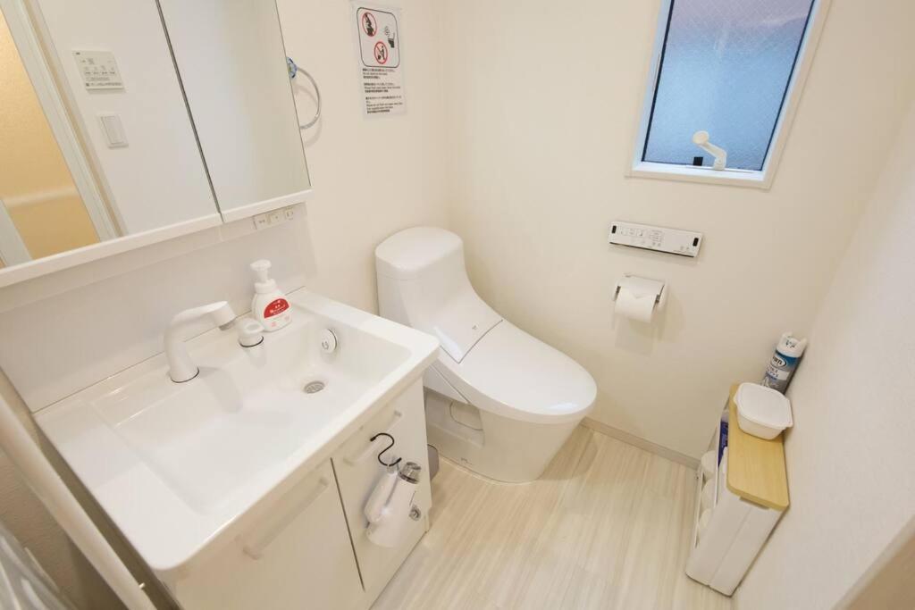 セントレイ押上ノース 205 Apartment Tokyo