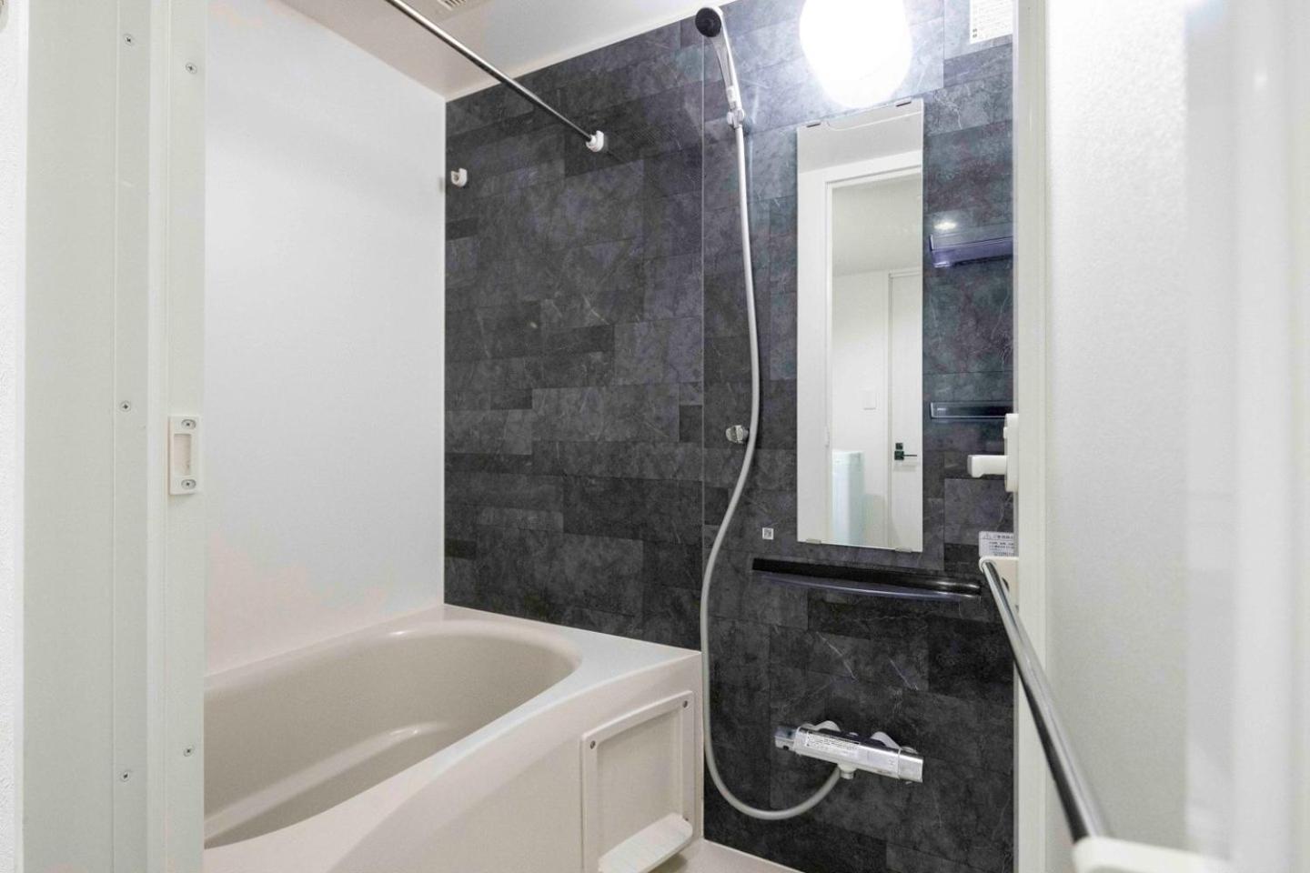 Apartment Legaland Hatagaya