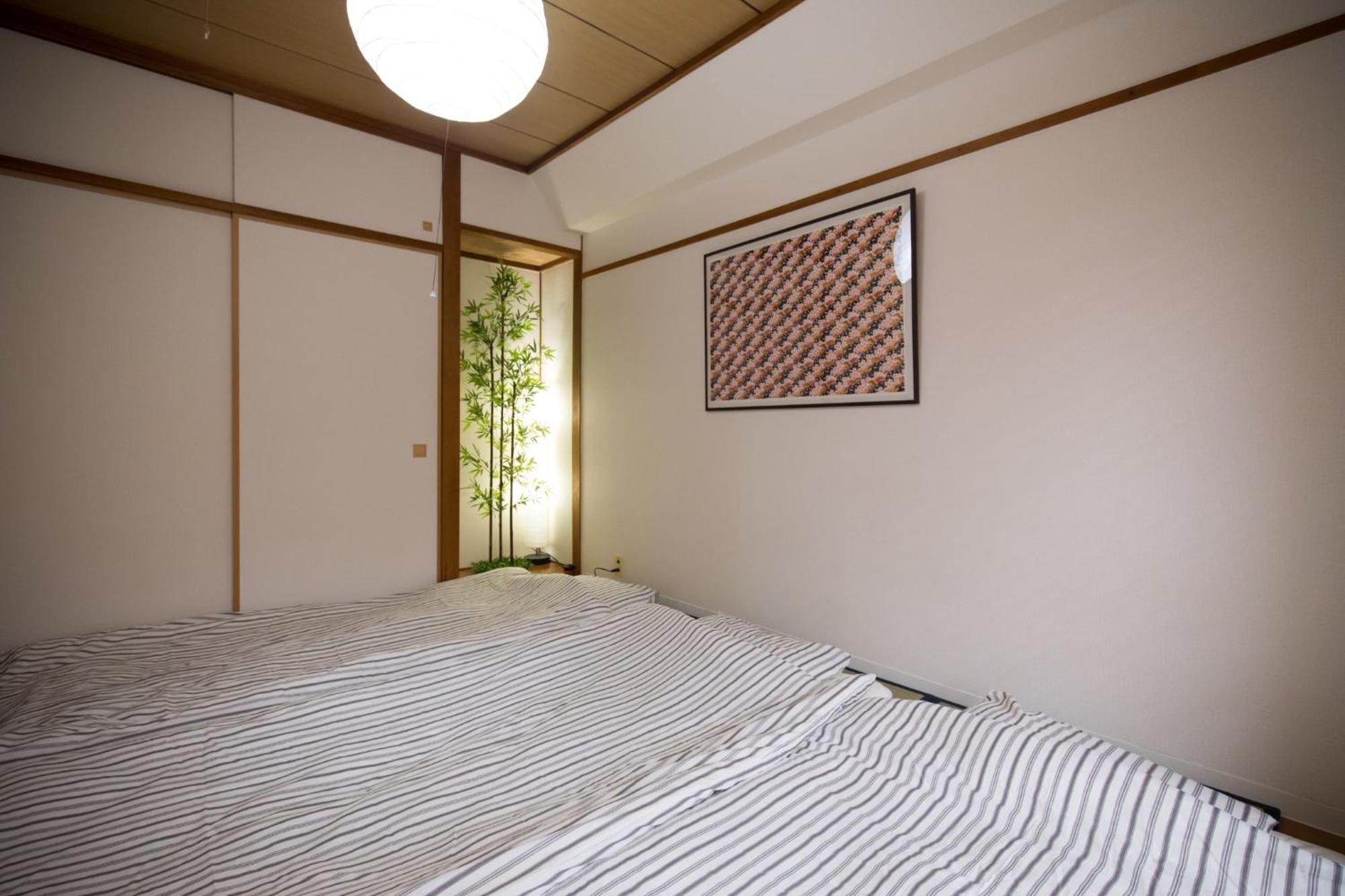Apartment Amber Iidabashi - Vacation 90505v