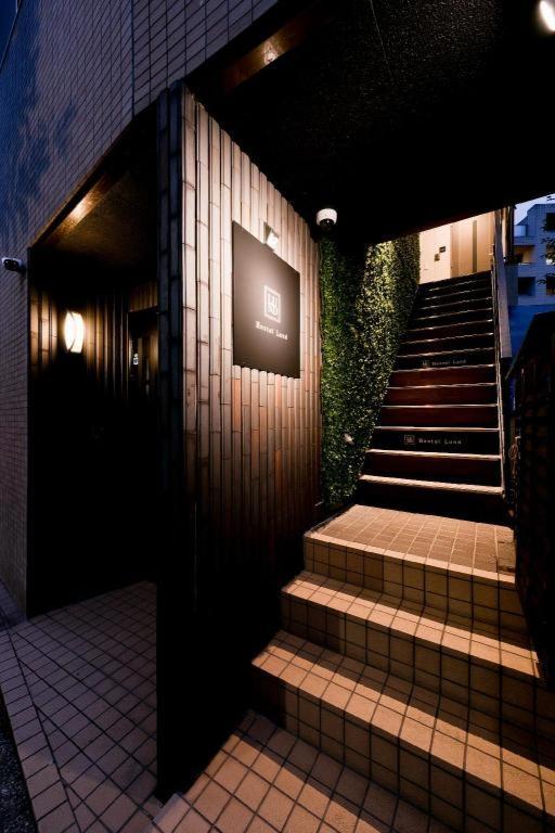 Lund I -oimachi- Tokyo