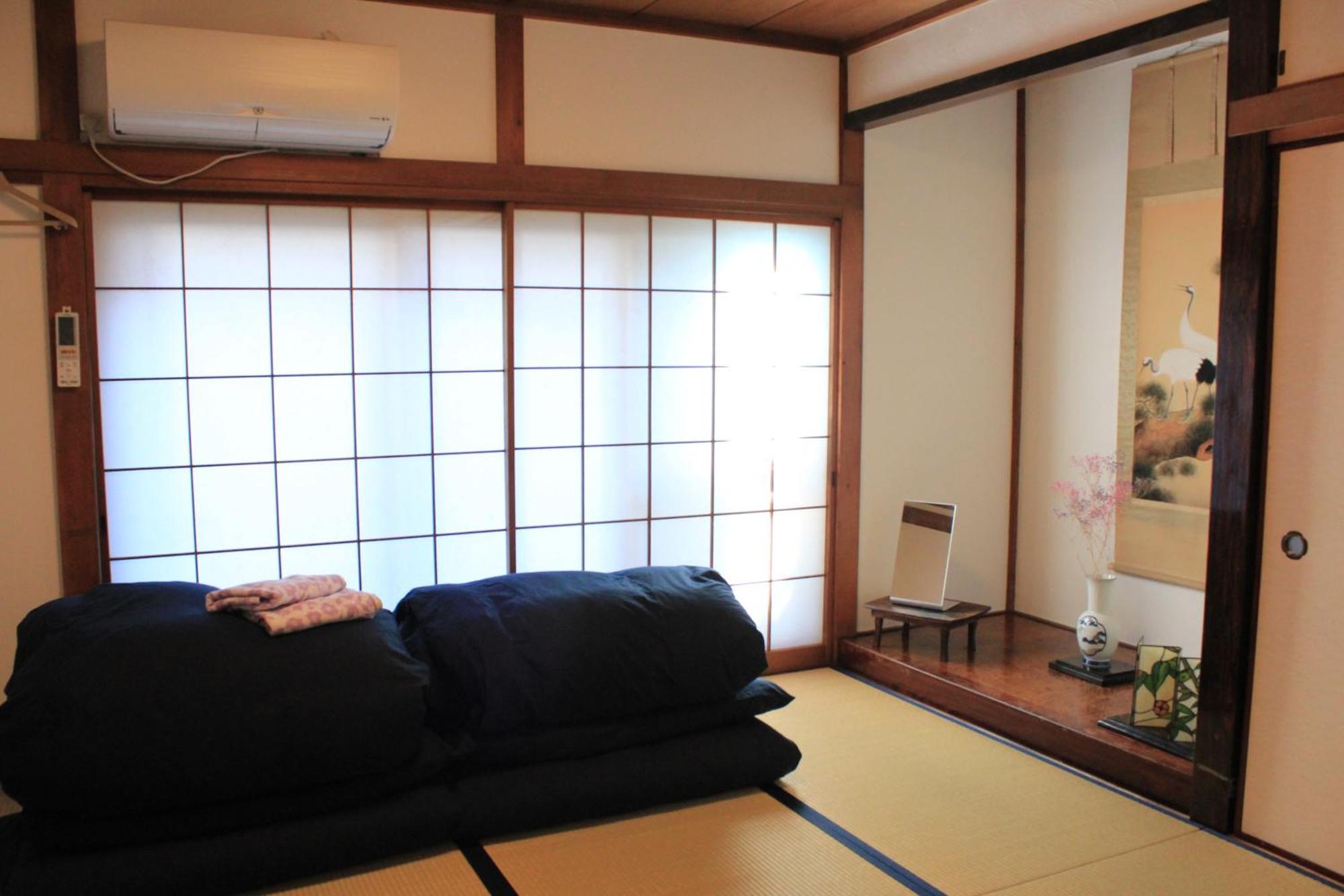 Hana An Guest house