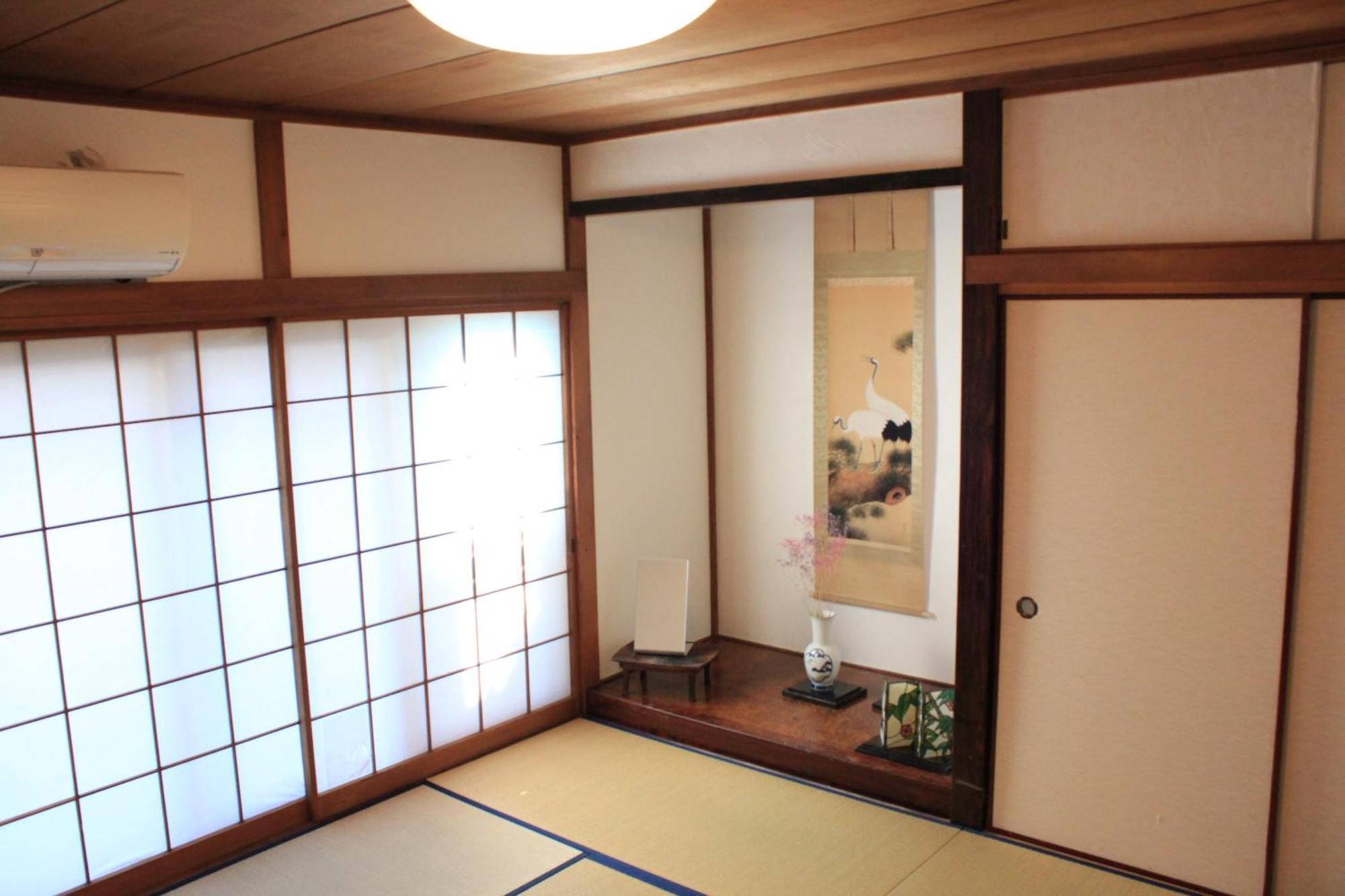 Hana An Tokyo