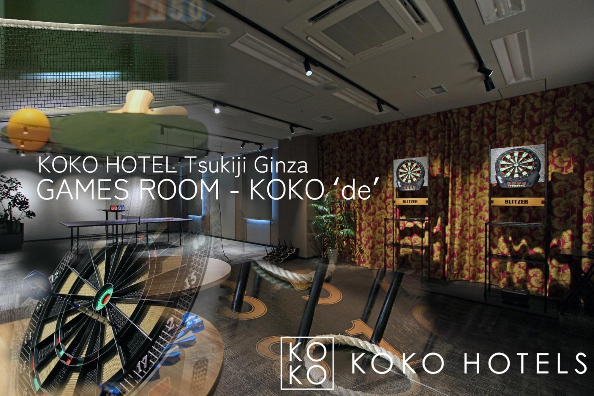 Koko Tsukiji Ginza