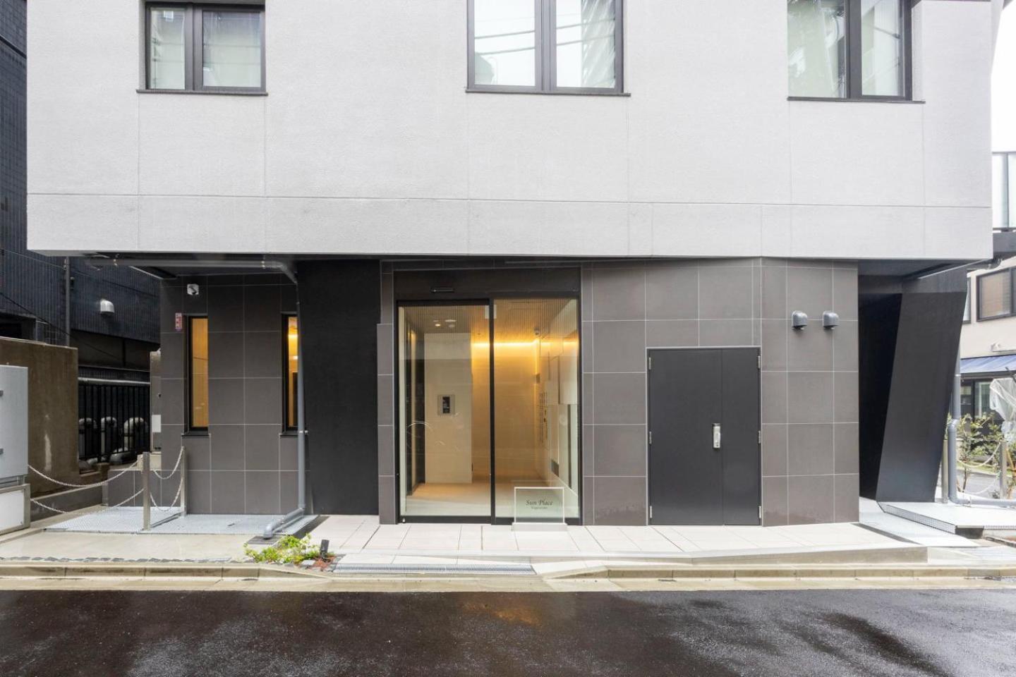 Sun Place Kagurazaka *