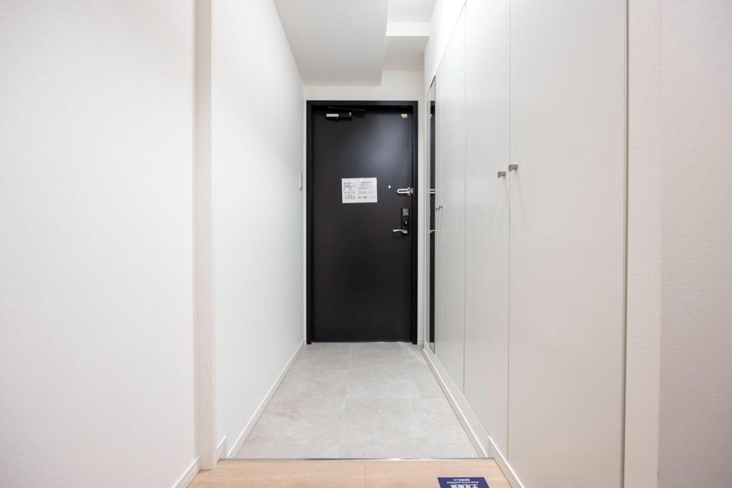 Sun Place Kagurazaka Apartment Tokyo