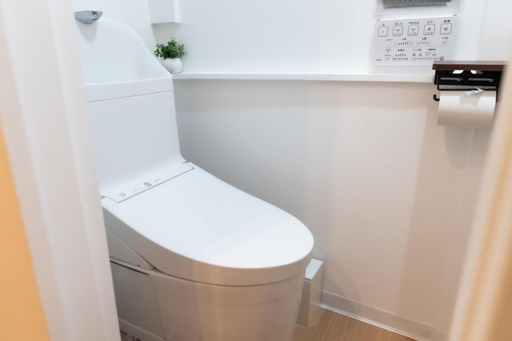 Guest house 花宿浅草 Hanayado Asakusa *