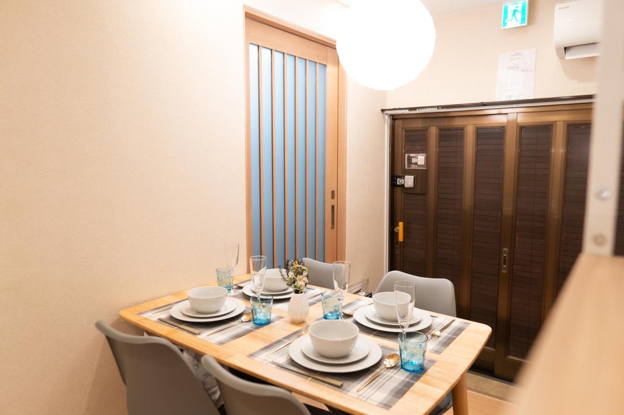 Guest house 花宿浅草 Hanayado Asakusa Tokyo