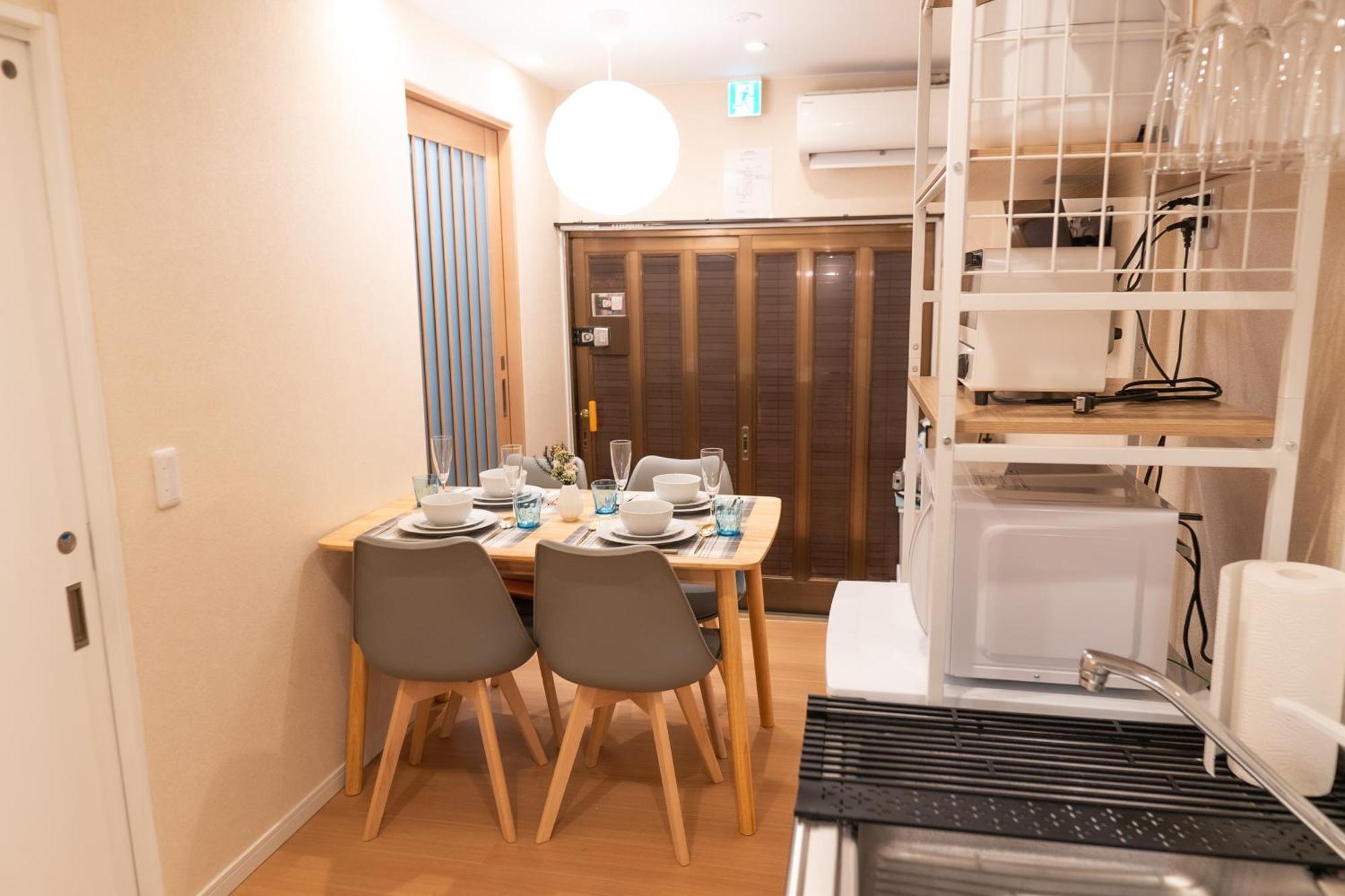 花宿浅草 Hanayado Asakusa Guest house *