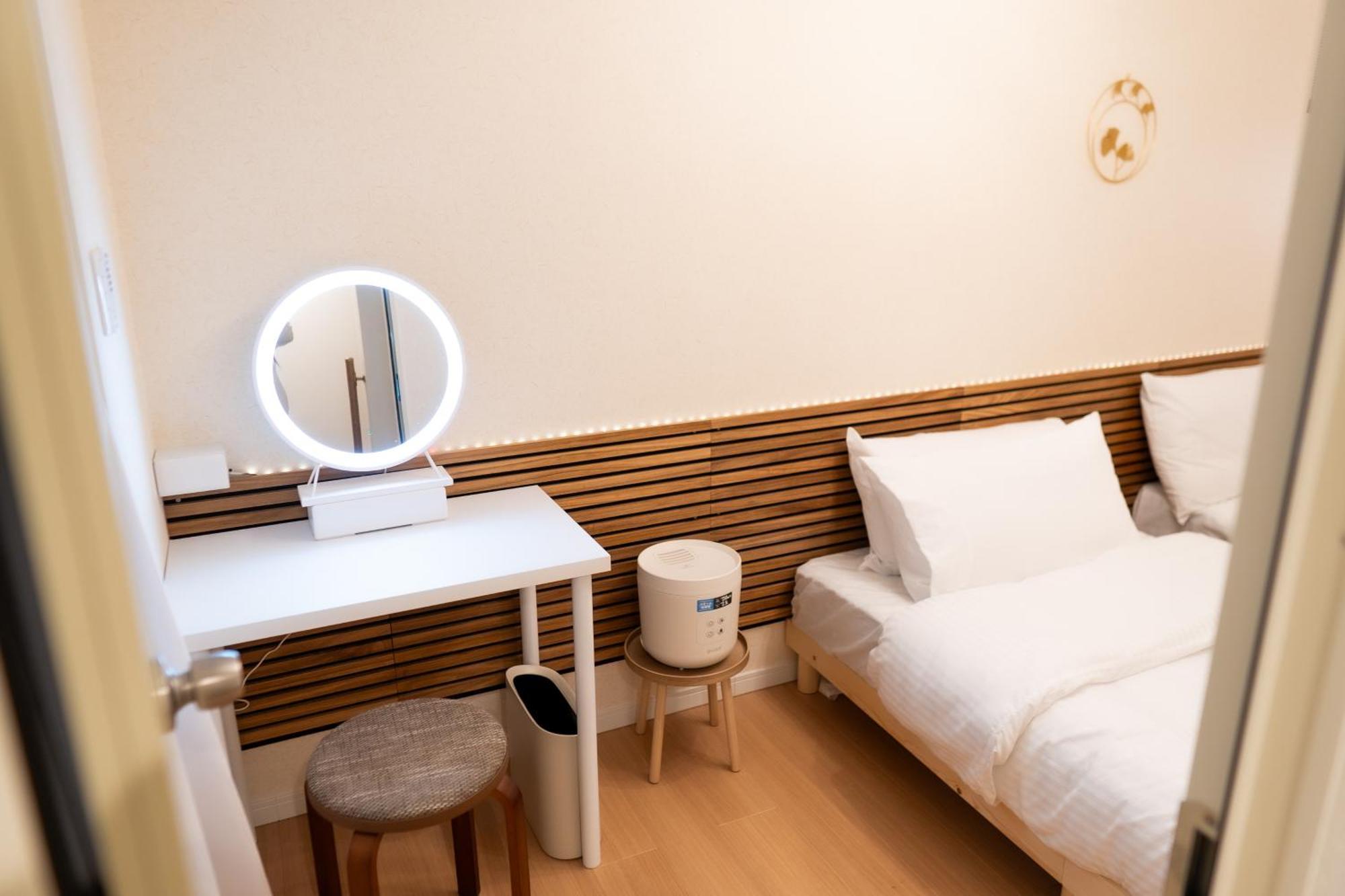 Guest house 花宿浅草 Hanayado Asakusa *