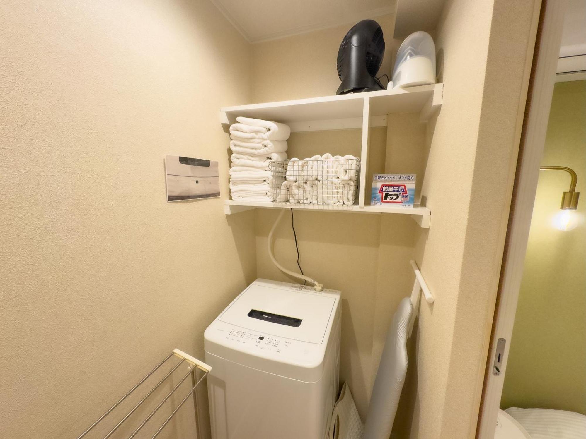 Guest house 花宿浅草 Hanayado Asakusa Tokyo