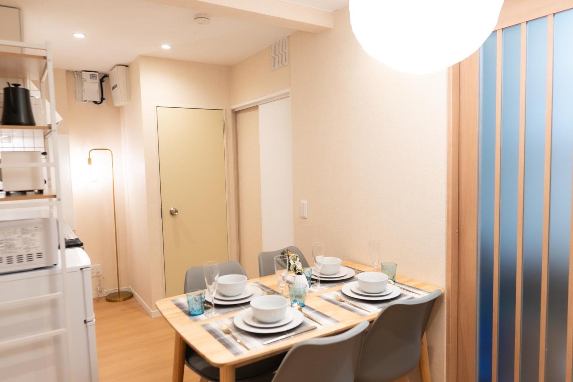 Guest house 花宿浅草 Hanayado Asakusa